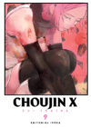 choujinx09.jpg Choujin X 09 | Ivrea Argentina