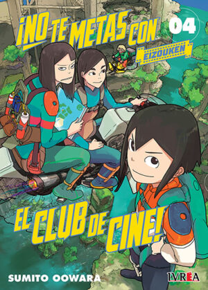 eizouken-04.jpg No te metas con el club de cine: Eizouken 04 | Ivrea Argentina