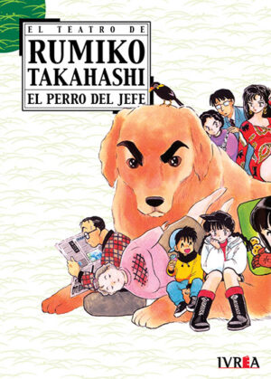 El teatro de Rumiko Takahashi 02 | Ivrea Argentina