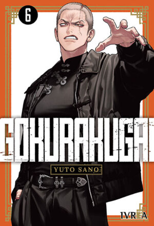 Gokurakugai 06 | Ivrea Argentina