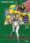 JOJO'S BIZARRE ADVENTURE JOJOLION 15 | Ivrea Argentina