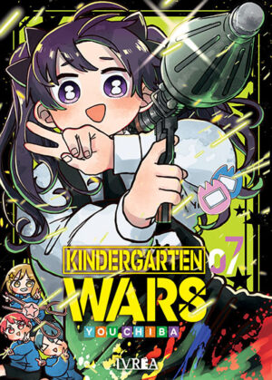 kindergartenwars-07.jpg Kindergarten Wars 07 | Ivrea Argentina