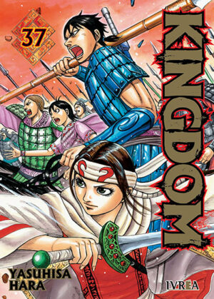 Kingdom 37 | Ivrea Argentina