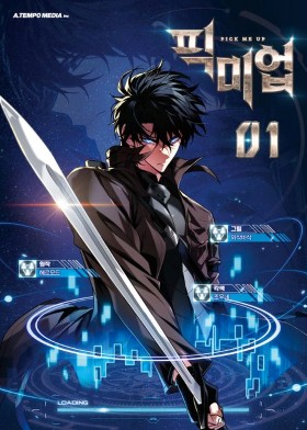 pickme-cr.jpg Pick Up - Infiniti Gacha 01 - Portada Provisional | Ivrea Argentina