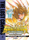 saintseiyalostcanvas08.jpg Saint Seiya The Lost Canvas 08 (Nueva Edición) | Ivrea Argentina