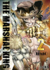 themarshalking-02.jpg THE MARSHAL KING 02 | Ivrea Argentina