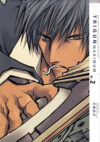 Trigun Maximum 02 | Ivrea Argentina