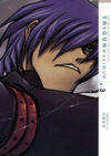 Version 1.0.0 Trigun Maximum 03 | Ivrea Argentina