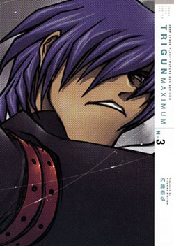 Version 1.0.0 Trigun Maximum 03 | Ivrea Argentina