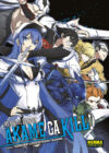 AKAME-GA-KILL-MEMORIAL-FANBOOK.jpg Akame ga Kill! Memorial Fanbook | Norma Editorial