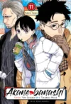 Akane-Banashi-11.webp Akane banashi 11 | Milky Way Ediciones