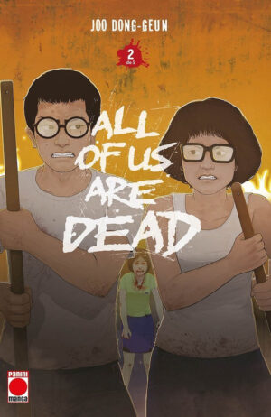 All of us are dead 02 | Panini España