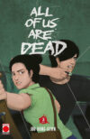 All-of-Us-Are-Dead-03.jpg All of us are dead 03 | Panini España