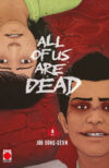All-of-Us-Are-Dead-04.jpg All of us are dead 04 | Panini España