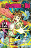 DRAGON-QUEST-N-12.jpg DRAGON QUEST N.12 | Panini México