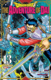 DRAGON-QUEST-N-13.jpg DRAGON QUEST N.13 | Panini México