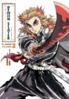 EL-ARTE-DE-KIMETSU-NO-YAIBA-DEMON-SLAYER-EL-ANIME-02.jpg EL ARTE DE KIMETSU NO YAIBA - DEMON SLAYER EL ANIME N.02 | Panini México