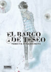 El Barco de Teseo 04 | Norma Editorial
