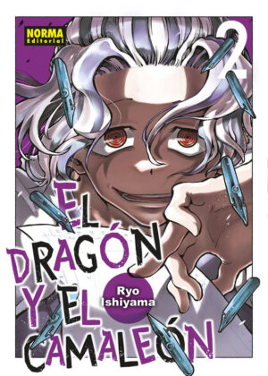 El Dragón y el Camaleón 02 | Norma Editorial