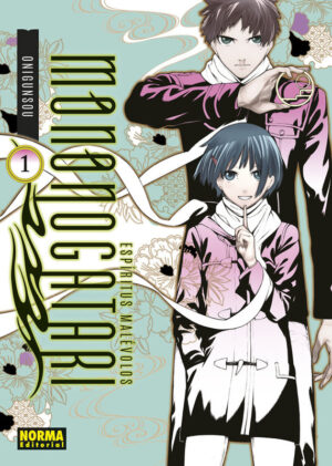 ESPIRITUS-MALEVOLOS-MONONOGATARI-01.jpg Espíritus Malévolos. Mononogatari 01 | Norma Editorial