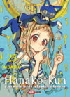 HANAKO-KUN-N-25.jpg HANAKO KUN N.25 | Panini México