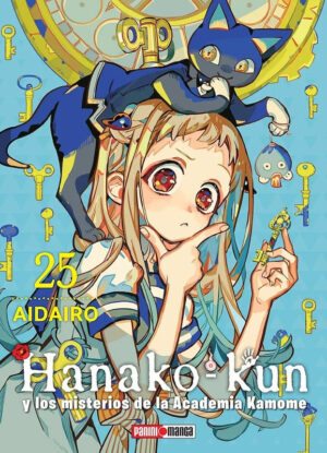 HANAKO KUN N.25 | Panini México