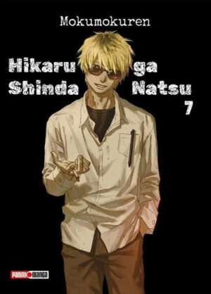 HIKARU GA SHINDA NATSU N.07 | Panini México