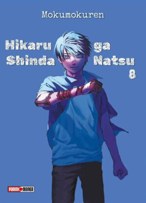 HIKARU GA SHINDA NATSU N.08 | Panini México