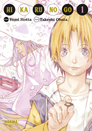 Hikaru no Go 01 | Norma Editorial