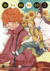 HIKARU-NO-GO-03.jpg Hikaru no Go 03 | Norma Editorial