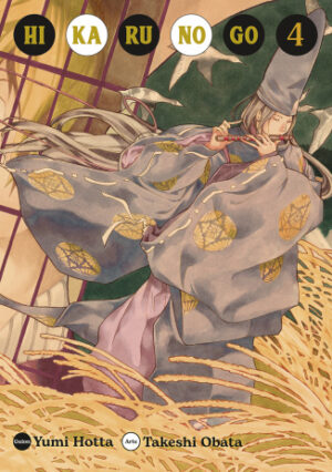 Hikaru no Go 04 | Norma Editorial