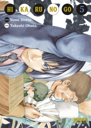 Hikaru no Go 05 | Norma Editorial