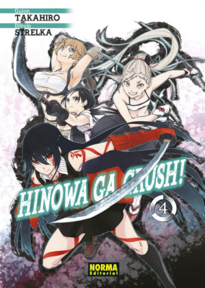 Hinowa ga Crush! 04 | Norma Editorial