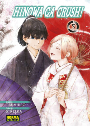 Hinowa ga Crush! 05 | Norma Editorial