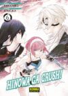 HINOWA-GA-CRUSH-06.jpg Hinowa ga Crush! 06 | Norma Editorial
