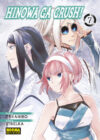 HINOWA-GA-CRUSH-07.jpg Hinowa ga Crush! 07 | Norma Editorial