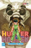 Hunter-X-Hunter-21.jpg Hunter X Hunter 21 | Panini México