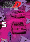 INITIAL-D-N-05.jpg INITIAL D N.05 | Panini México
