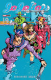 JOJO´S PART 8 - JOJOLION TANKOBOON FORMAT N.19 | Panini México