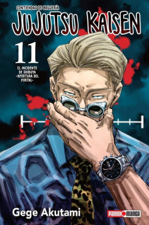 JUJUTSU KAISEN N.11 | Panini México