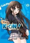K-ON-02.jpg K-ON! 02 | SEKAI