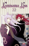 KAMISAMA KISS N.22 | Panini México
