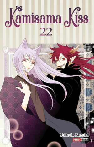 KAMISAMA KISS N.22 | Panini México