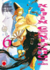 Kijin-Gentosho-Cazador-de-demonios-06.jpg Kijin Gentosho Cazador de Demonios 06 | Panini España