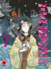 Kijin-Gentosho-Cazador-de-demonios-07.jpg Kijin Gentosho Cazador de Demonios 07 | Panini España