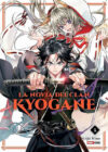 LA NOVIA DEL CLAN KYOGANE N.01 | Panini México