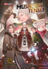 MUSHOKU-TENSEI-NOVELS-N-17.jpg MUSHOKU TENSEI NOVELS N.17 | Panini México
