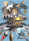 Mushoku Tensei - El hechicero del corazón roto 02 | Panini España