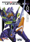 Neon-Genesis-Evangelion-Anima-01.jpg EVANGELION ANIMA N.01 | Panini México