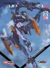 Neon-Genesis-Evangelion-Anima-03.jpg EVANGELION ANIMA N.03 | Panini México